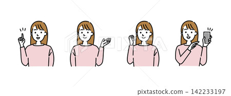 表情各異的年輕女性 142233197