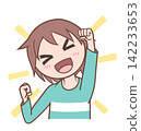 Illustration of a person striking a pose of accomplishment_1-1 142233653