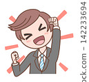 Illustrations of a person striking a pose of accomplishment_1-5 142233694