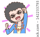 Illustration of a person striking a pose of accomplishment_2-1 142233793