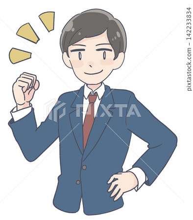 A man in a suit making a victory pose. A man in a suit making a victory pose. 142233834