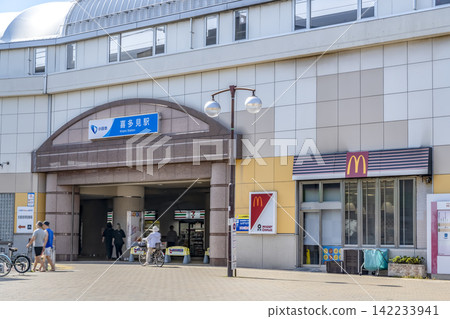東京世田谷區北見車站大樓及麥當勞 142233941