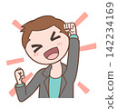 Illustration of a person striking a pose of accomplishment_2-2 142234169