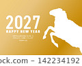 2027年羊年新年賀卡現成素材，羊的簡單剪影。 142234192