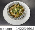 葫蘆、蘑菇、味噌、奶油，錫箔紙烤製。 142234608