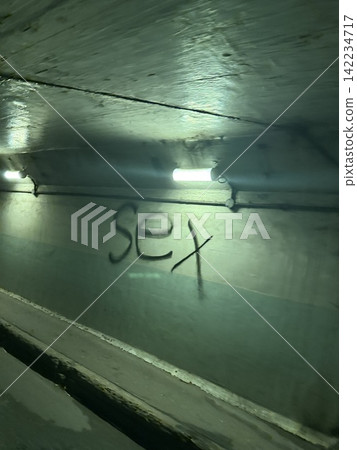 A tunnel soaked in rain A tunnel soaked in rain 142234717