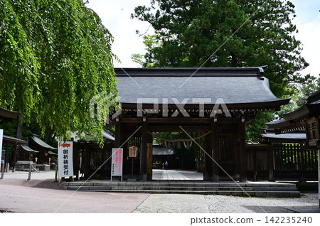 小山神社 岩倉前館神社 小山神社 岩倉前館神社 142235240