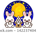 Illustration of a rabbit enjoying moon viewing and moon-viewing dumplings 142237404