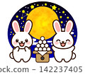 Illustration material 2 of a rabbit enjoying moon viewing and moon-viewing dumplings 142237405