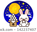 Illustration material 4 of a rabbit enjoying moon viewing and moon-viewing dumplings 142237407
