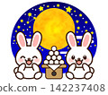 Illustration material 5 of a rabbit enjoying moon viewing and moon-viewing dumplings 142237408