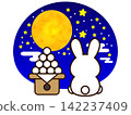 Illustration of a rabbit enjoying moon viewing and moon-viewing dumplings 142237409