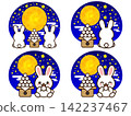 Illustration set 4 of rabbits enjoying moon viewing and moon-viewing dumplings. 142237467
