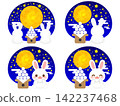 A set of illustrations featuring a rabbit enjoying moon viewing and moon-viewing dumplings (5 illustrations). 142237468