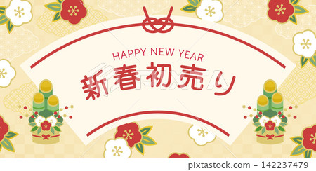 新年首發橫幅：日式圖案設計素材，以梅花和門松（新年松枝裝飾）為特色 142237479