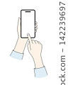 A simple color illustration of a woman's hands as she takes a photo with her smartphone. 142239697