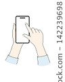 A simple color illustration of a woman's hands pinching out to zoom in on a smartphone screen. 142239698