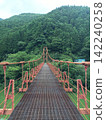 Red Suspension Bridge 142240258