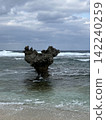 Heart rock 142240259