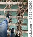 Suspension Bridge of Fear 142240260