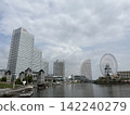 Minato Mirai as seen from Red Brick Park 142240279