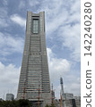 Looking up at the Landmark Tower 2 142240280