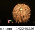 Nagaoka Festival Grand Fireworks Display 2026 - Photographed from the seating area on the left bank. 142240886
