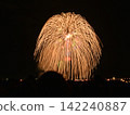 Nagaoka Festival Grand Fireworks Display 2026 - Photographed from the seating area on the left bank. 142240887