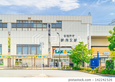 Hokuso Line, Shin-Shibamata Station Hokuso Line, Shin-Shibamata Station 142242326