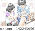 A brother and sister happily sharing shaved ice (colored) 142243056