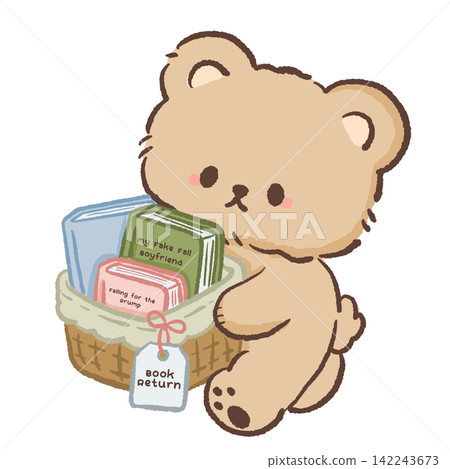 Cute bookish bear returning a basket of cozy romance books with My Fake Fall Boyfriend and Falling for the Grump titles autumn library illustration Cute bookish bear returning a basket of cozy romance books with My Fake Fall Boyfriend and Falling for the Grump titles autumn library illustration 142243673