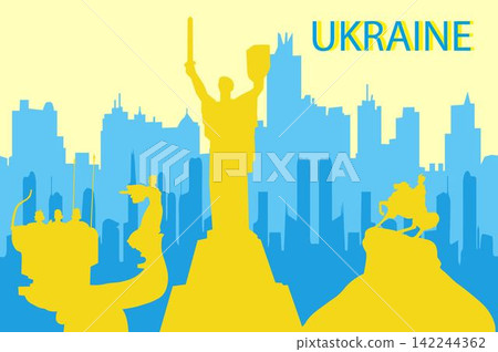 Stand with Ukraine minimalist poster 142244362