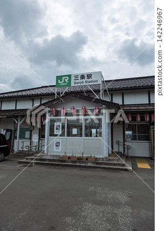 新潟縣三條市三條站 新潟縣三條市三條站 142246967