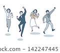 Jumping male and female set 142247445
