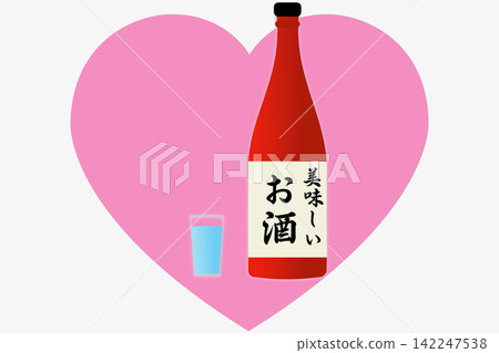 8月24日是愛酒日－一個紀念日 142247538