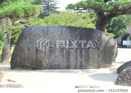 姬路城堡 姬路城堡 142247600