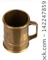 Antique black powder measure for loading cartridge. 142247859
