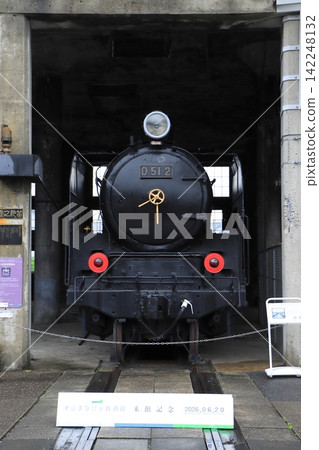 D51-2 (early model) preserved at Tsuyama Railway Museum D51-2 (early model) preserved at Tsuyama Railway Museum 142248132