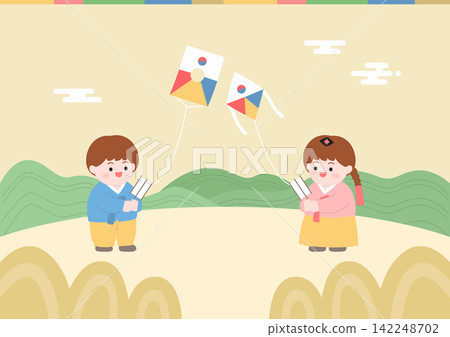 Children wearing hanbok and flying kites. Children wearing hanbok and flying kites. 142248702