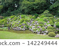 一個安靜的花園 142249444