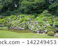 一個安靜的花園 142249453