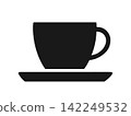 從側面看到的咖啡杯輪廓 142249532