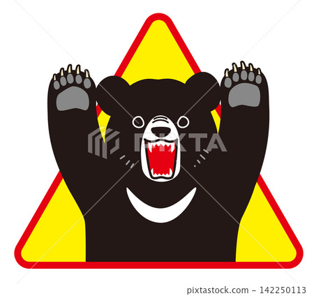 Illustration of a warning sign depicting a threatening bear. Illustration of a warning sign depicting a threatening bear. 142250113
