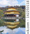 Kinkakuji reflected in the pond 142250118
