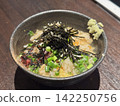 Soup chazuke 142250756
