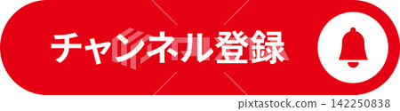 訂閱/訂閱按鈕圖示插圖 訂閱/訂閱按鈕圖示插圖 142250838