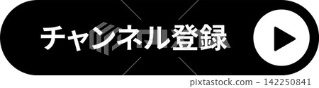 訂閱/訂閱按鈕圖示插圖 訂閱/訂閱按鈕圖示插圖 142250841
