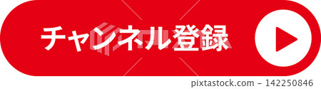 訂閱/訂閱按鈕圖示插圖 142250846