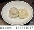 Shumai 142251037