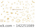 A set of simple and cute doodle illustrations. 142251089